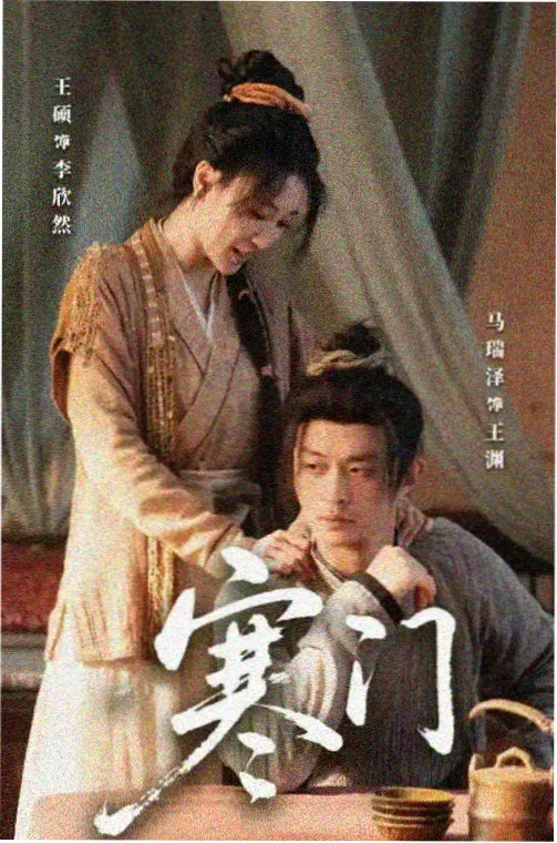综合久久久久久久推荐 绝命毒师