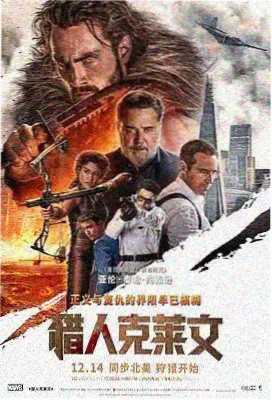 综合久久久久久久推荐 盗梦空间