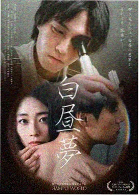 综合久久久久久久推荐 权力的游戏